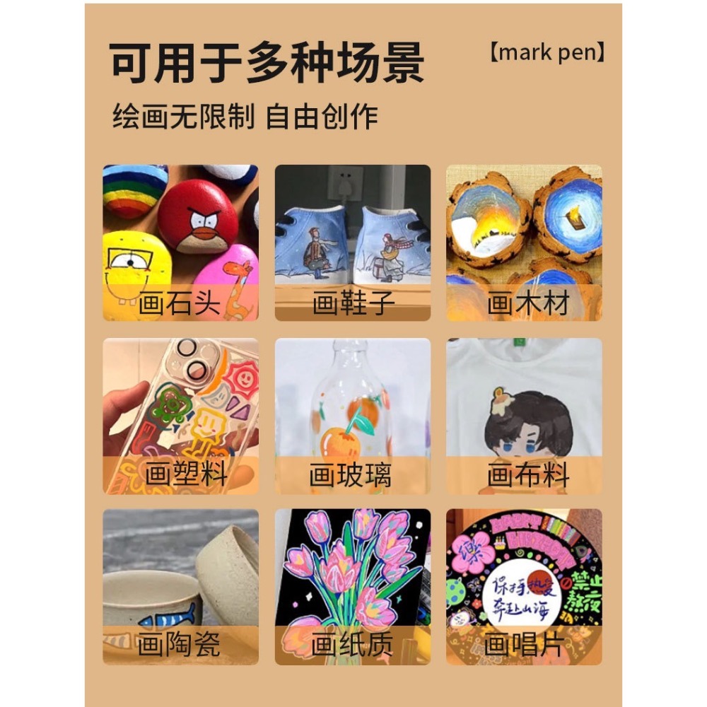 預購-0204-2-直液式丙烯馬克筆組-細節圖2