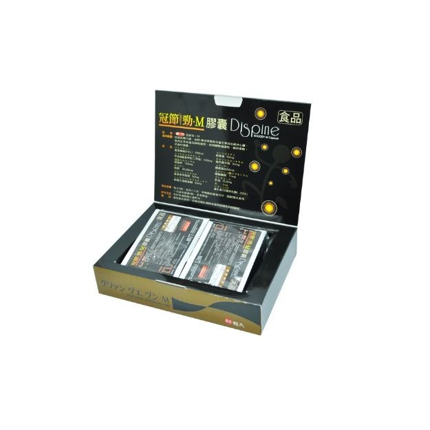 冠節勁-細節圖2