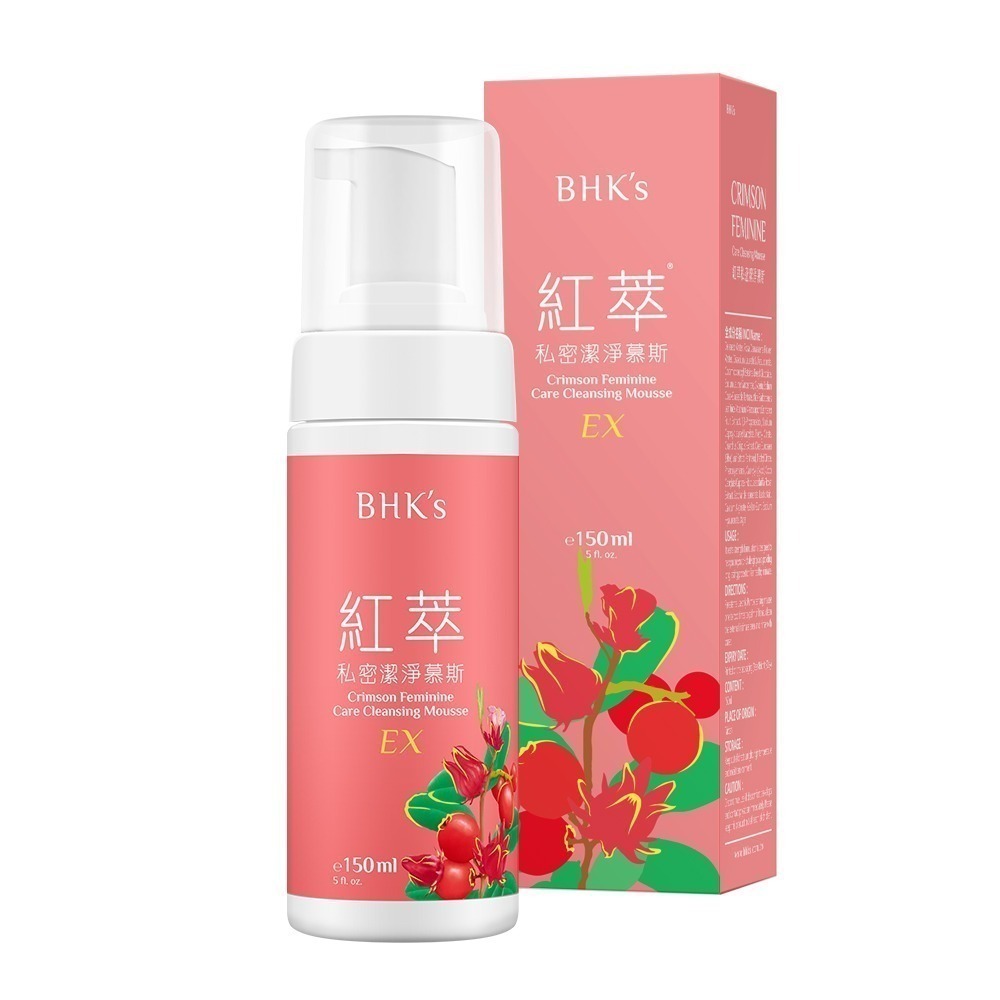 BHK＇s 紅萃私密慕斯EX (150ml/瓶)-細節圖2