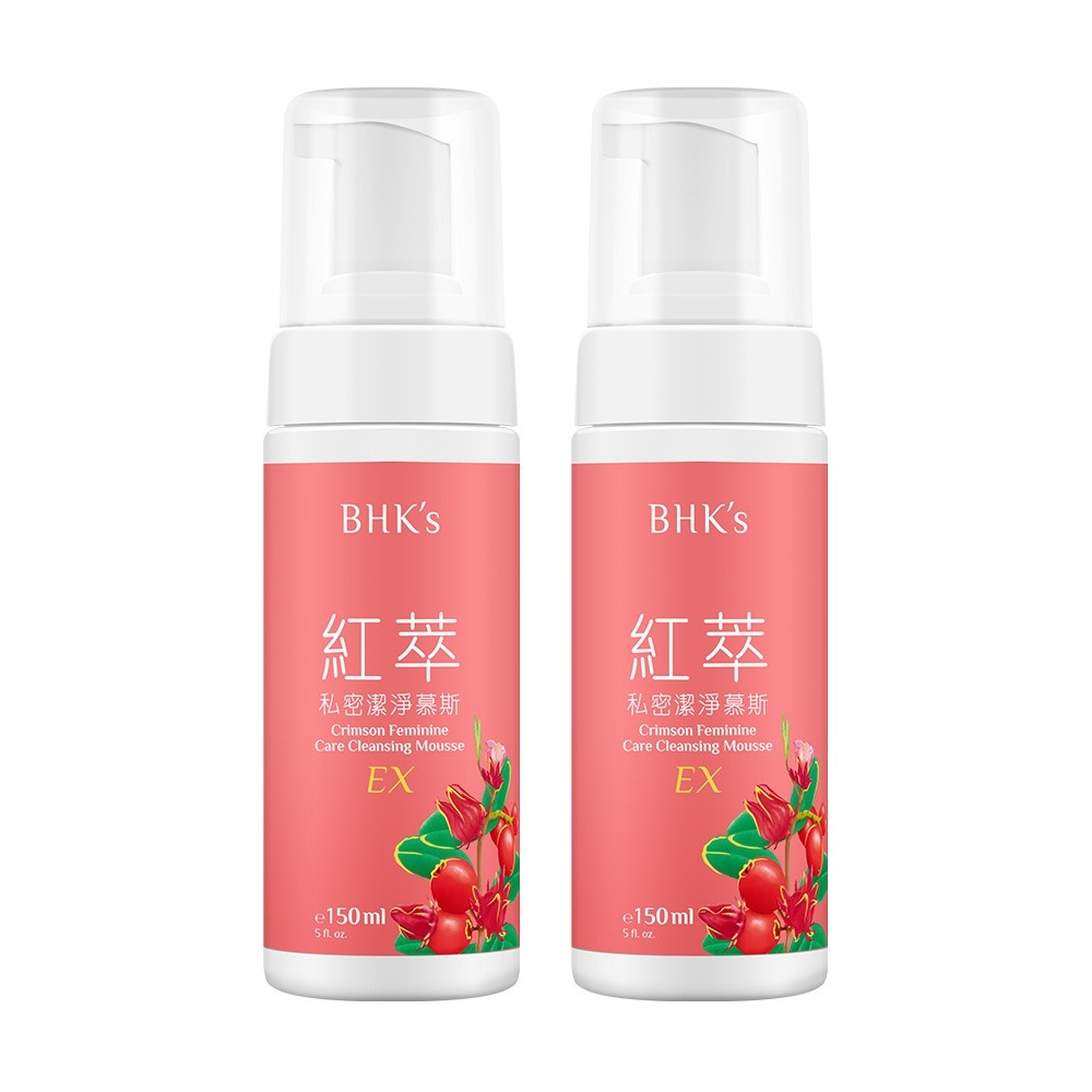 BHK’s 紅萃私密慕斯EX (150ml/瓶)2瓶組-細節圖2