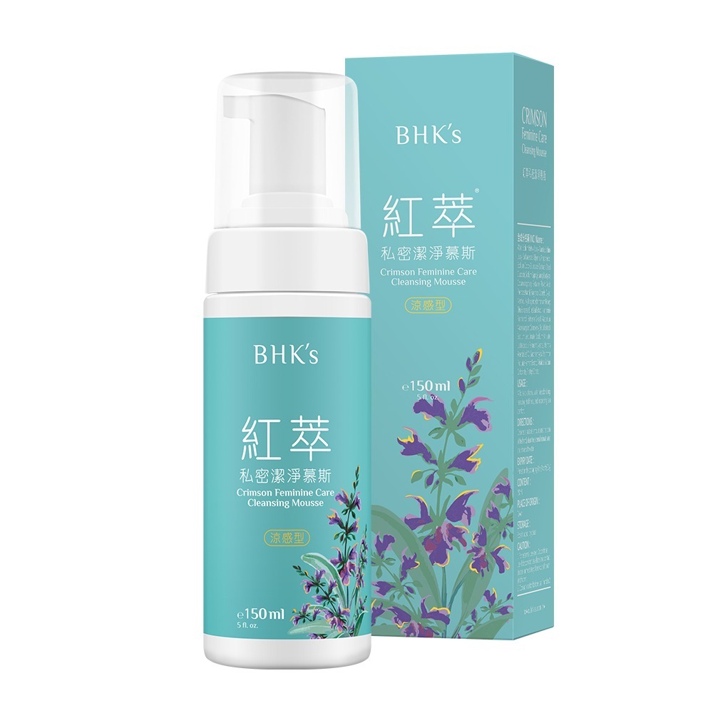 BHK＇s 紅萃私密慕斯 涼感型 (150ml/瓶)-細節圖2