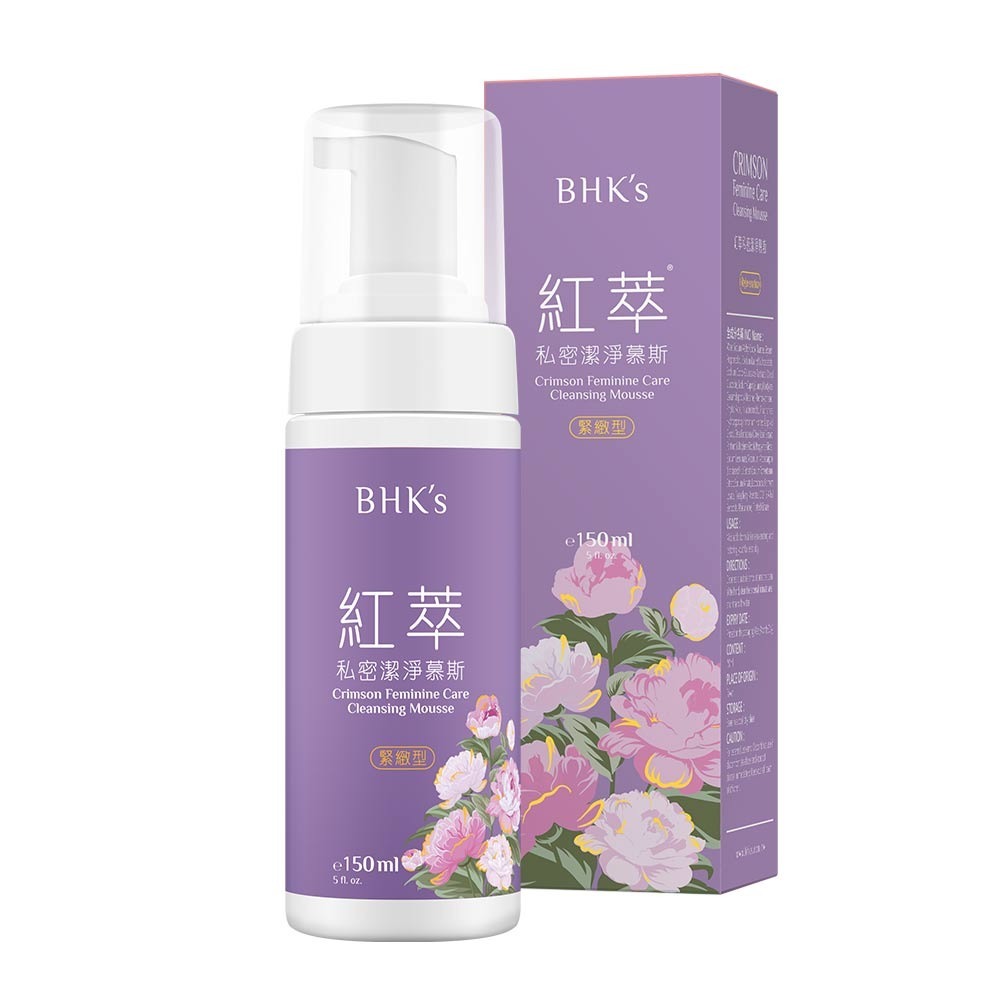 BHK＇s 紅萃私密慕斯 緊緻型 (150ml/瓶)-細節圖2