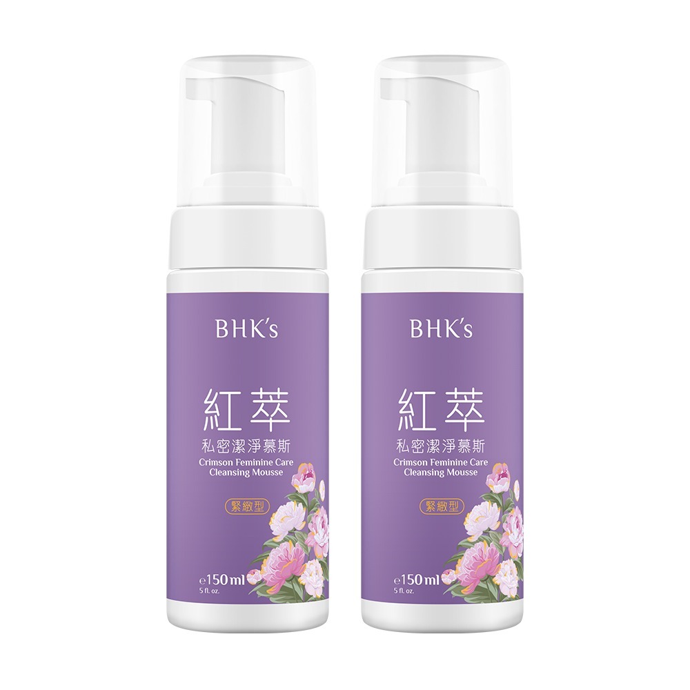 BHK＇s 紅萃私密慕斯 緊緻型 (150ml/瓶)2瓶組-細節圖2