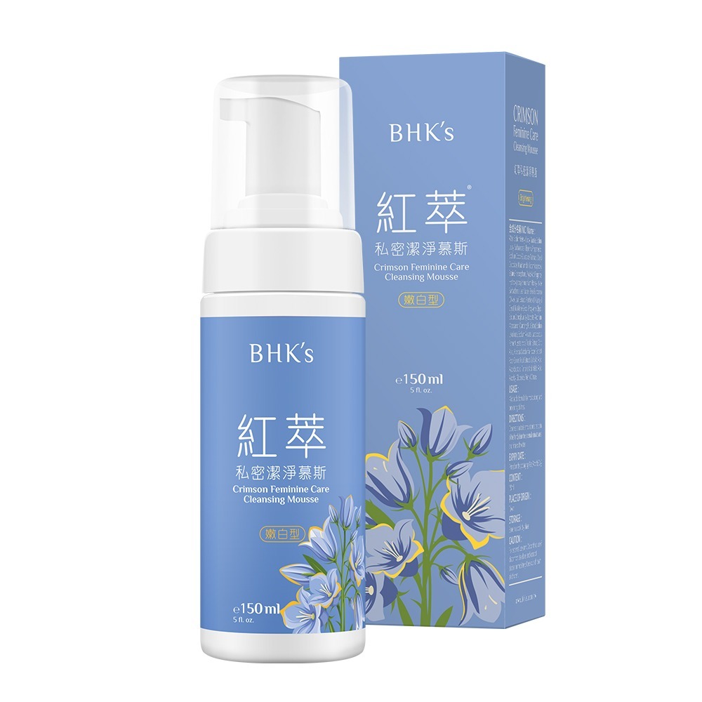 BHK＇s 紅萃私密慕斯 嫩白型 (150ml/瓶)-細節圖2