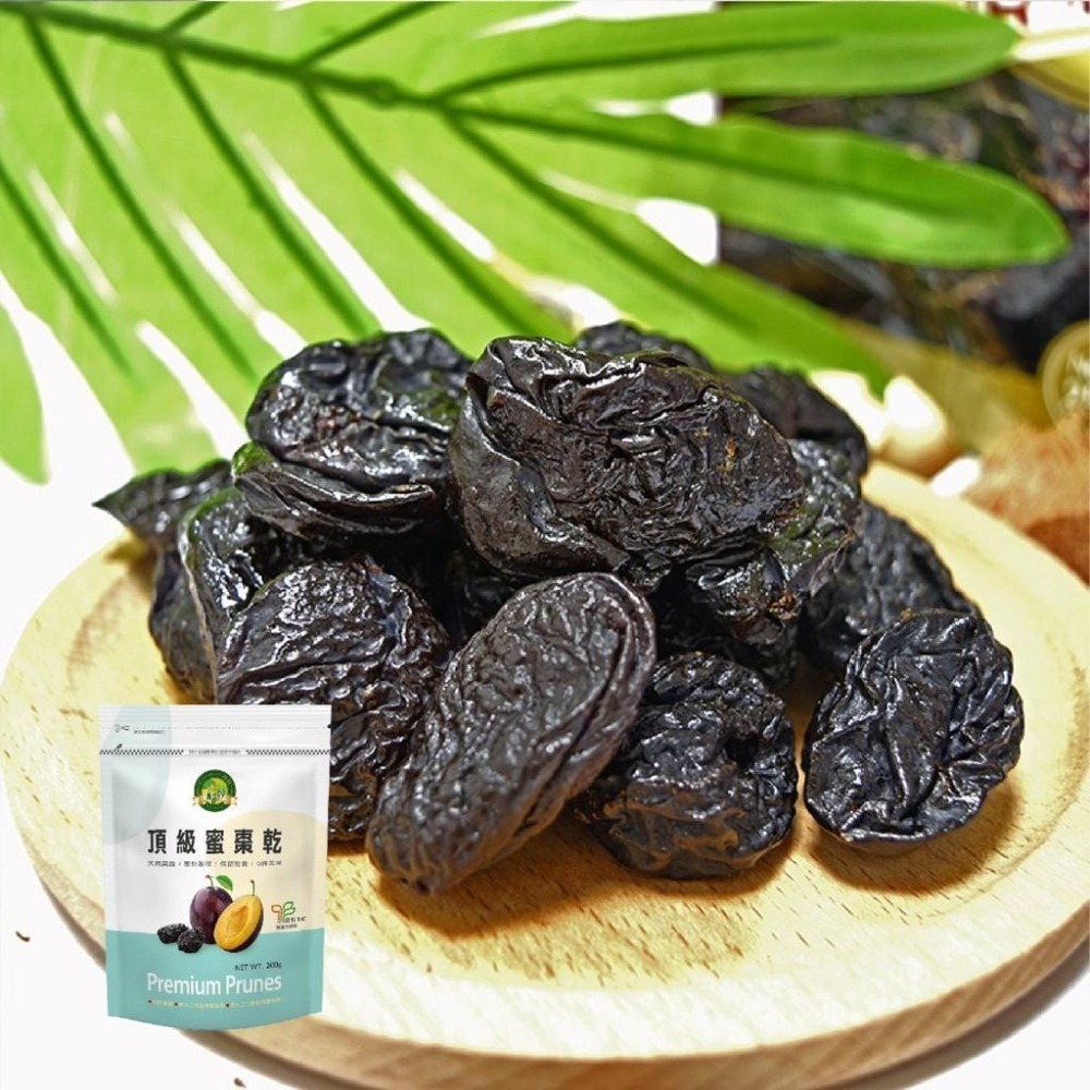 【肯寶KB99】頂級蜜棗乾200g-細節圖2