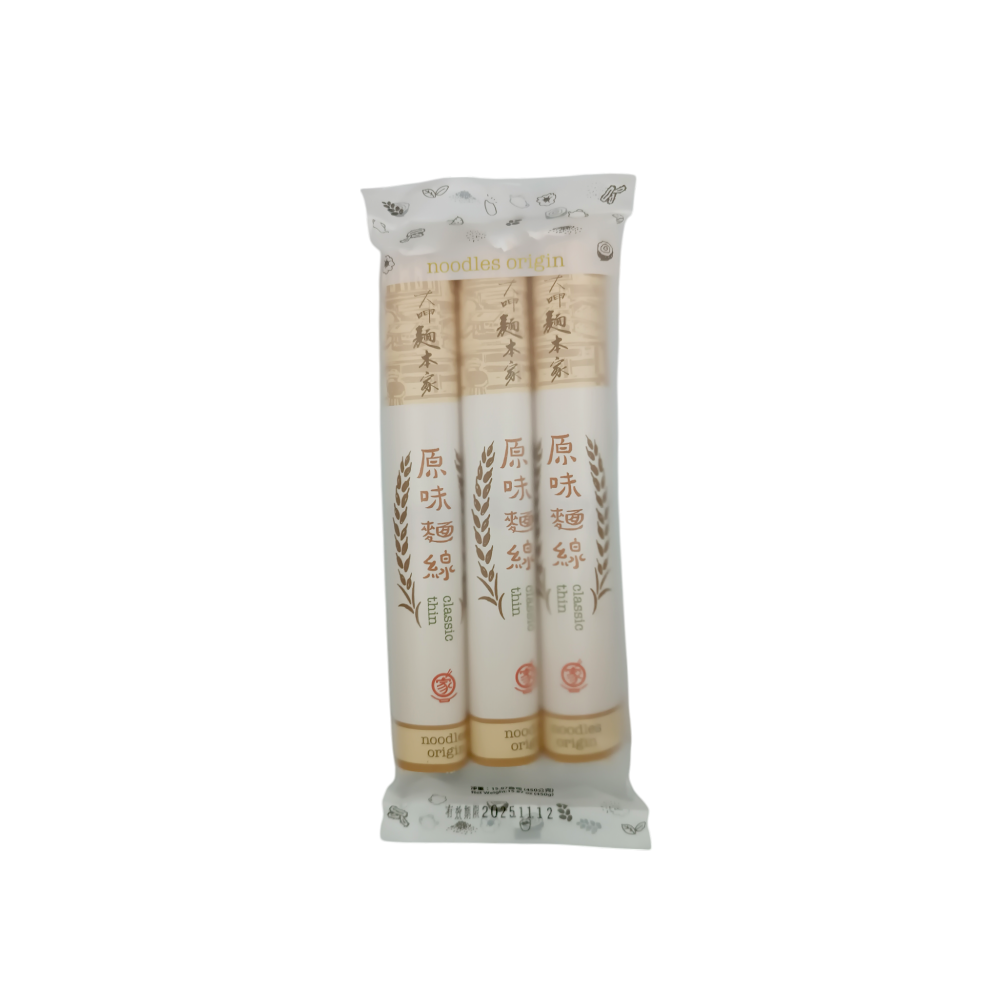 【大呷麵本家】原味麵條450g／原味麵線450g／糙米麵300g-規格圖1