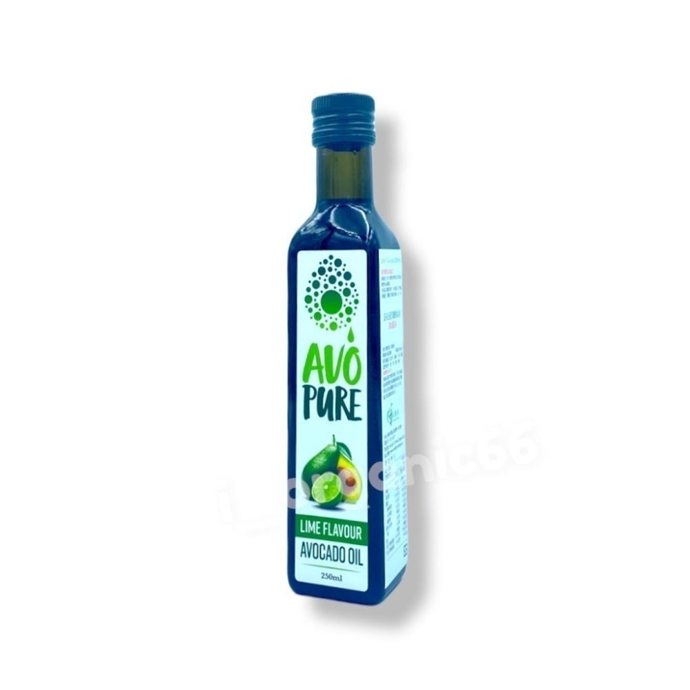 ⭐️2件950元⭐️【健康族】AVO-pure100%冷壓初榨酪梨油(250ml/瓶)-萊姆/大蒜/原味-細節圖3
