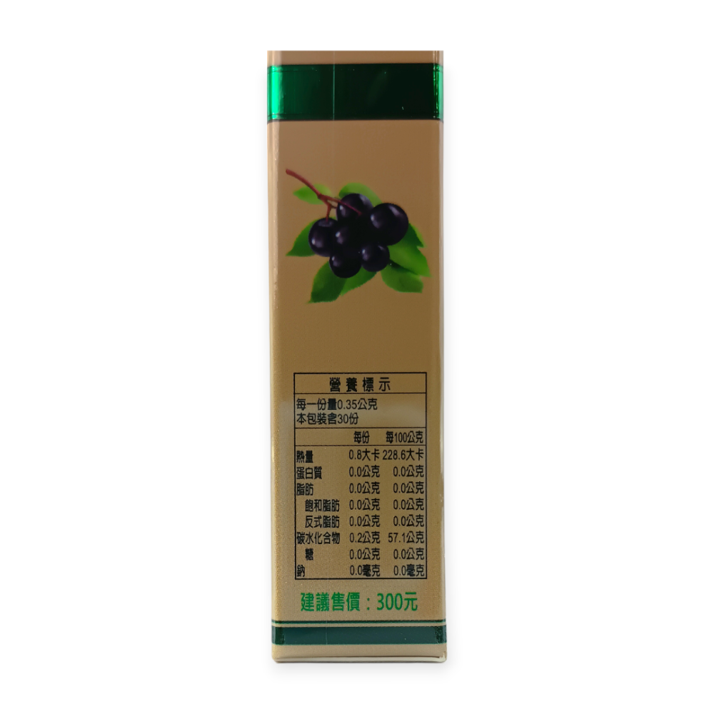 ⭐️買3送1⭐️【亞比樂】樂立舒 紫錐花+接骨木莓 草本甘草潤喉糖(350毫克/30粒)／效期2028.12.20-細節圖5