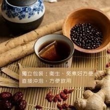 【野菜村】牛蒡茶(6克×50包) #老牛蒡茶包-細節圖3