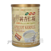 ⭐️2件優惠⭐️【肯寶KB99】純杏仁粉(350g)   #無添加糖