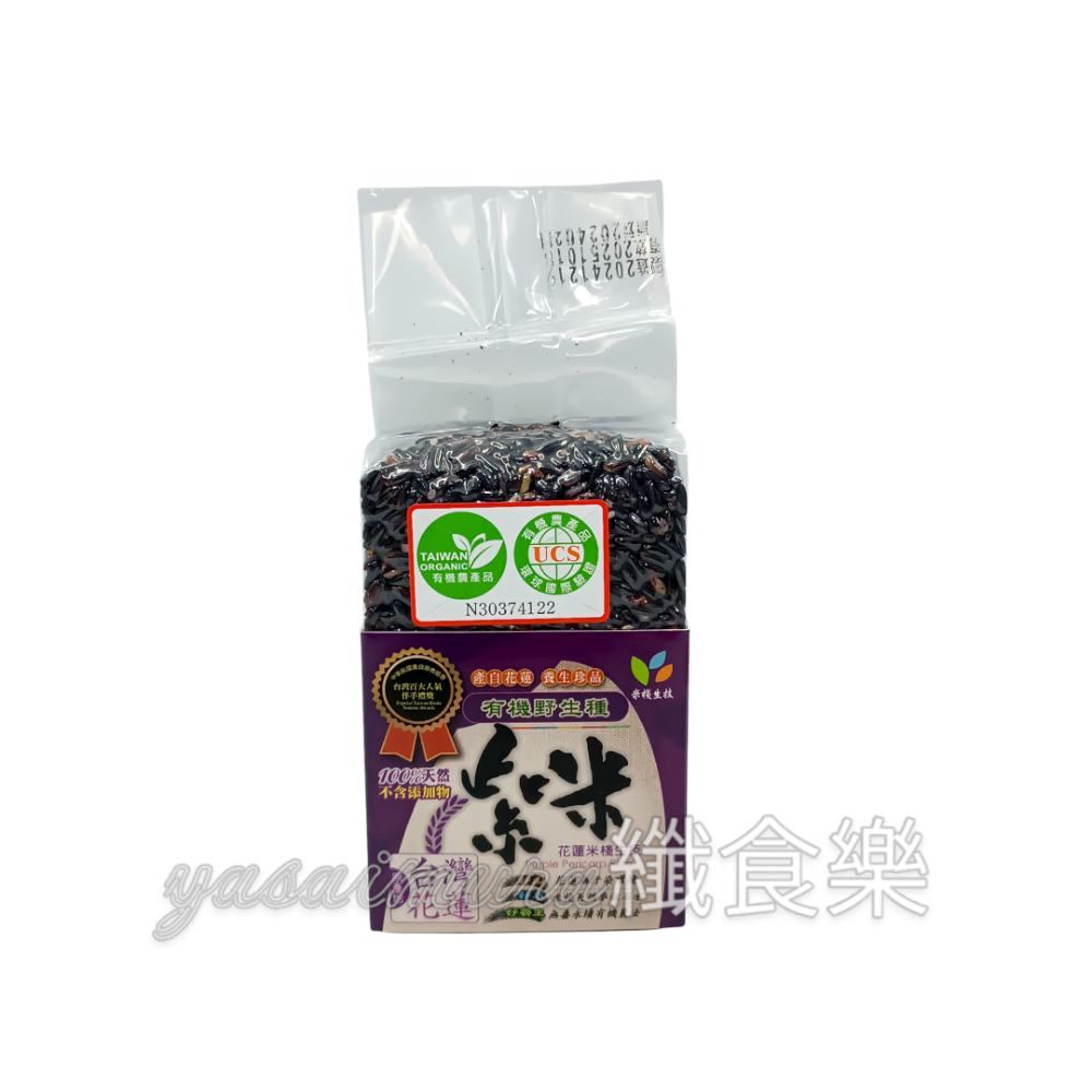 【米棧】花蓮有機野生種紫米300g/1000g #紫糙米-規格圖2