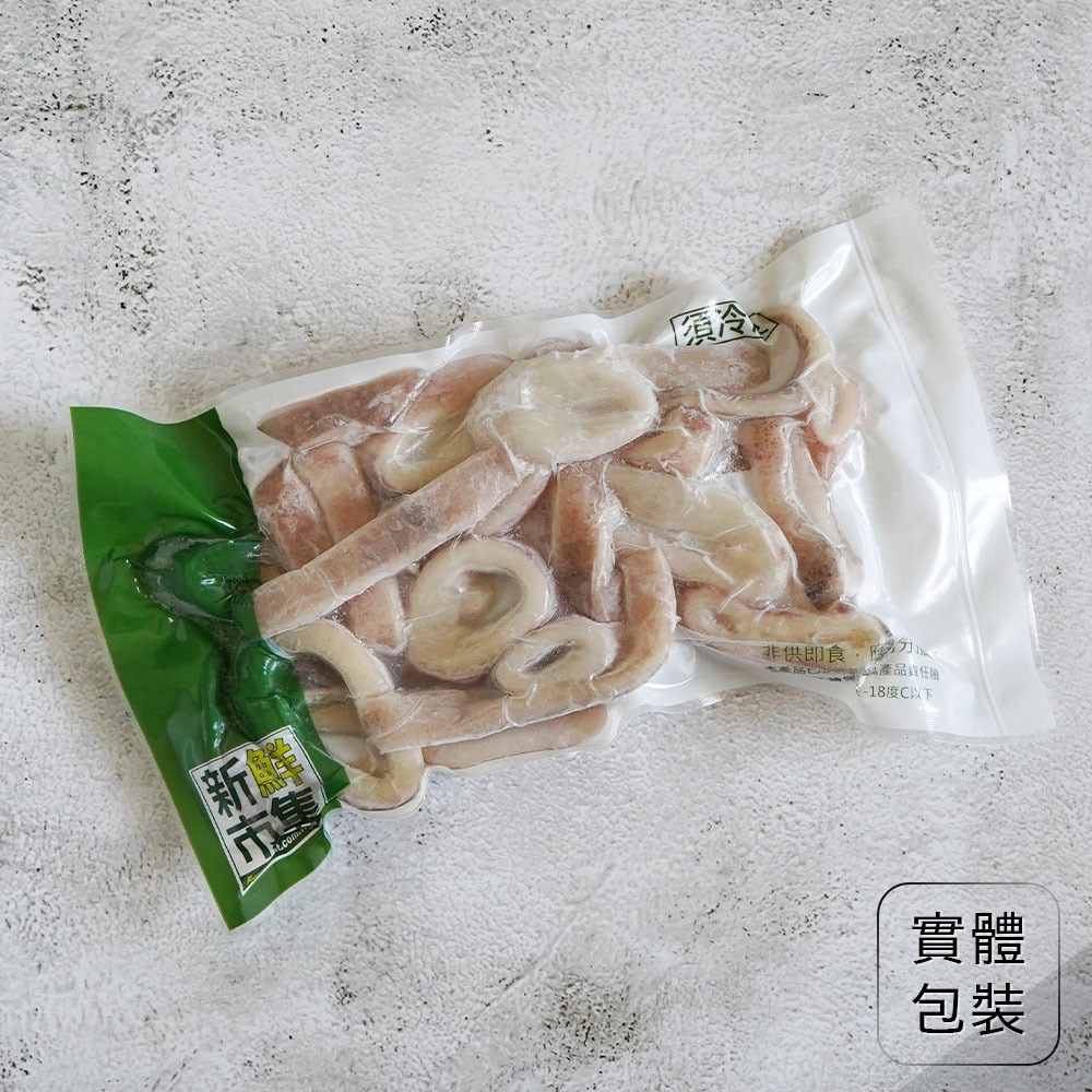 【新鮮市集】鮮凍魷魚圈(250g/包) #魷魚 #魷魚圈 #Q彈-規格圖2