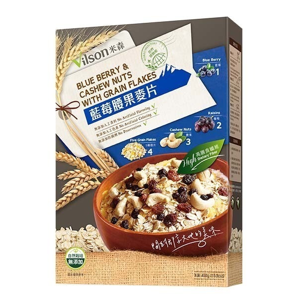【米森Vilson】 水果麥片系列－水蜜桃草莓麥片300g／核桃蔓越莓麥片450g／藍莓腰果麥片450g-規格圖7