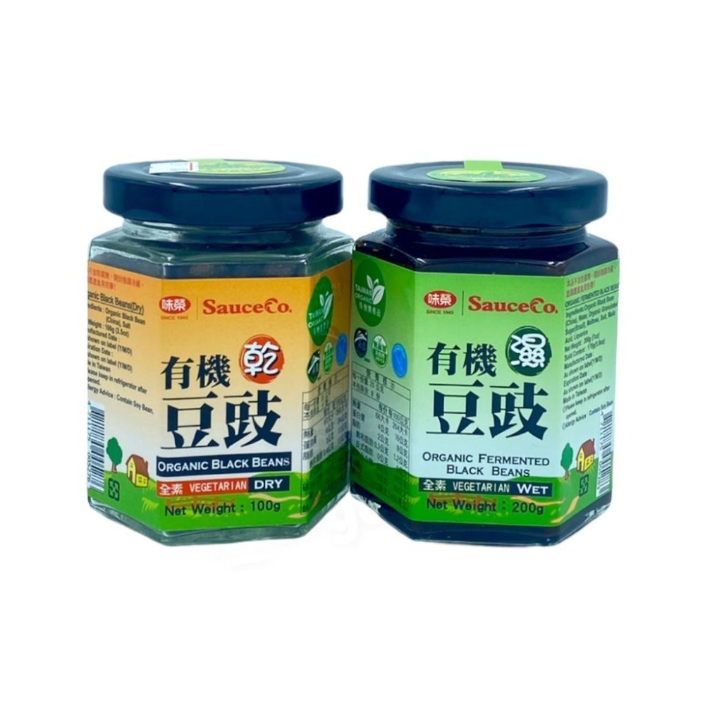 味榮 有機乾豆豉100g/有機濕豆豉100g-細節圖2