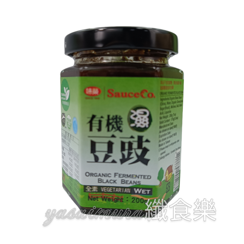 【味榮】有機乾豆豉100g/有機濕豆豉200g #豆豉 #全素-規格圖1
