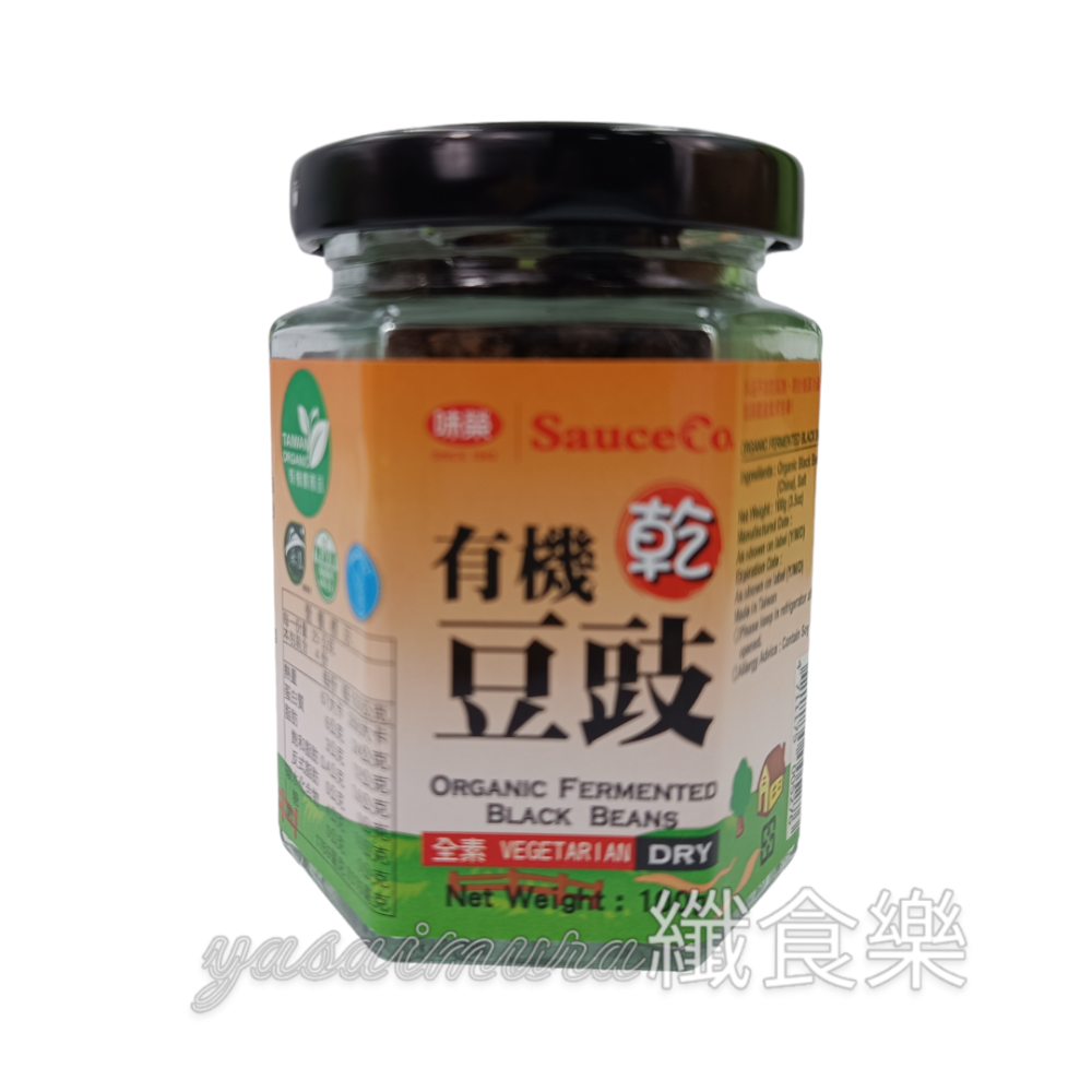 【味榮】有機乾豆豉100g/有機濕豆豉200g #豆豉 #全素-規格圖1