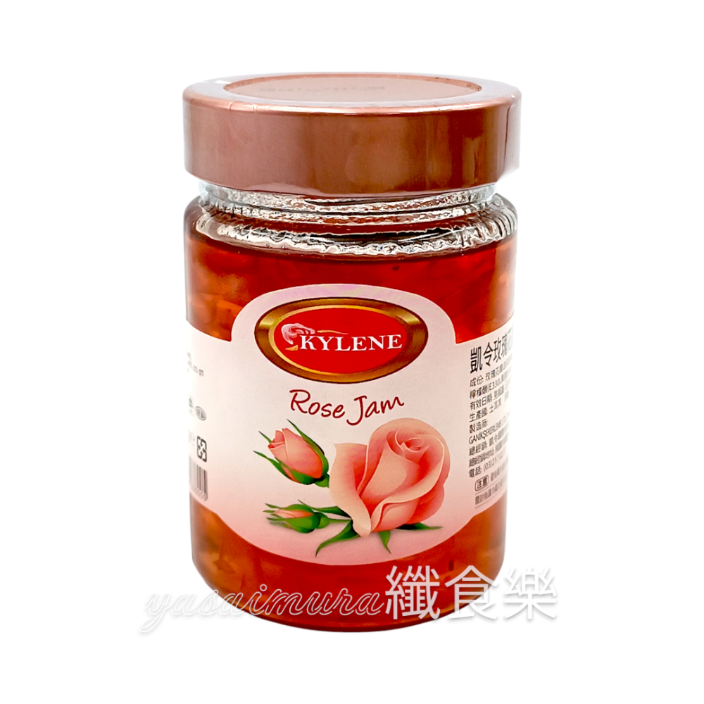 【凱令】玫瑰花醬／玫瑰果果醬／藍莓果醬／草莓果醬／橘子果醬／黑櫻桃果醬 #果醬-規格圖1