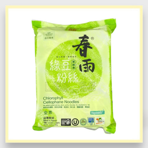 龍口食品 葉綠素綠豆粉絲 120g/包