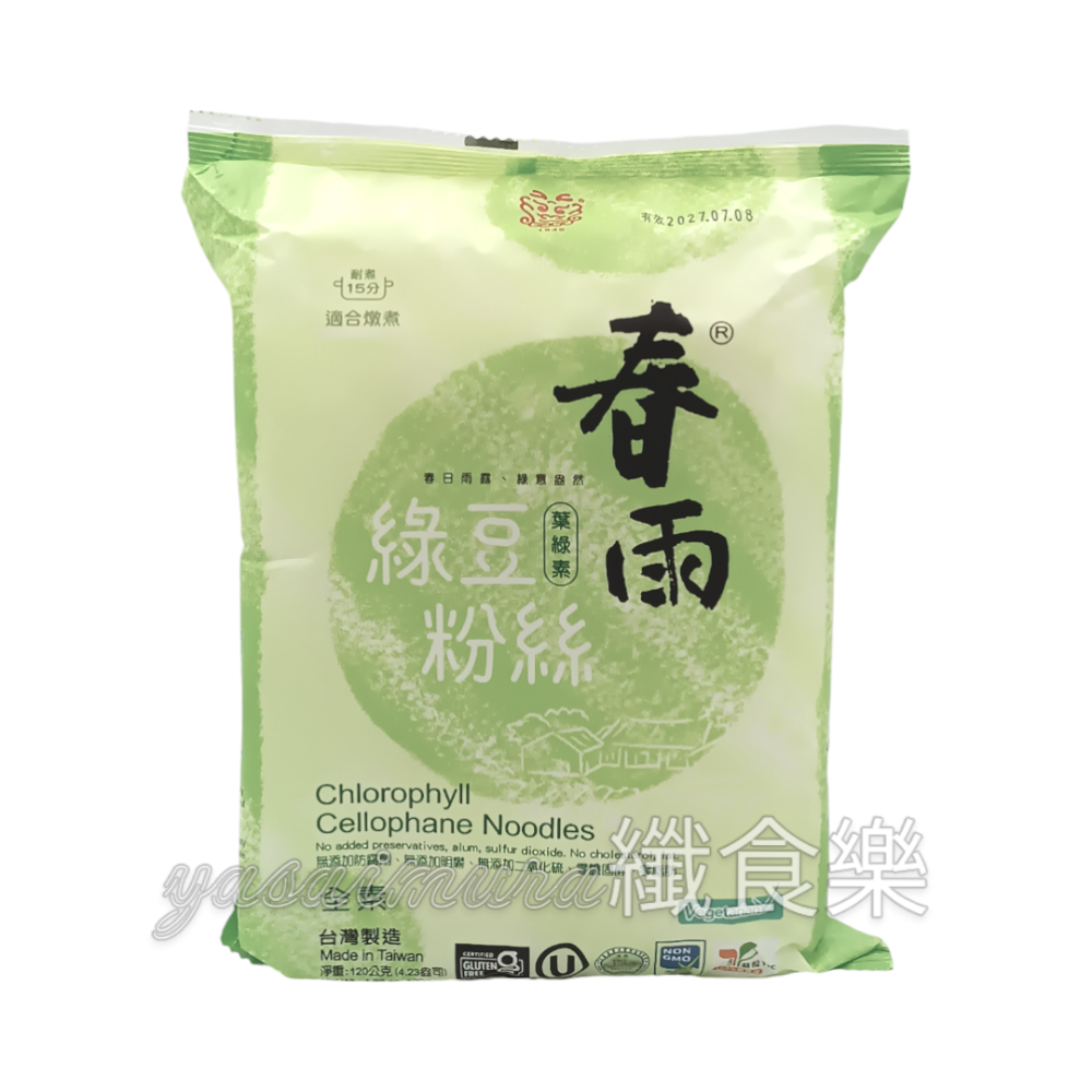 【龍口食品】葉綠素綠豆粉絲(120g/包)／葉綠素綠豆寬粉(120g/包)-規格圖1