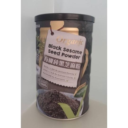 【米森vilson】有機純黑芝麻粉(350g/罐) #黑芝麻 #黑芝麻粉-細節圖2