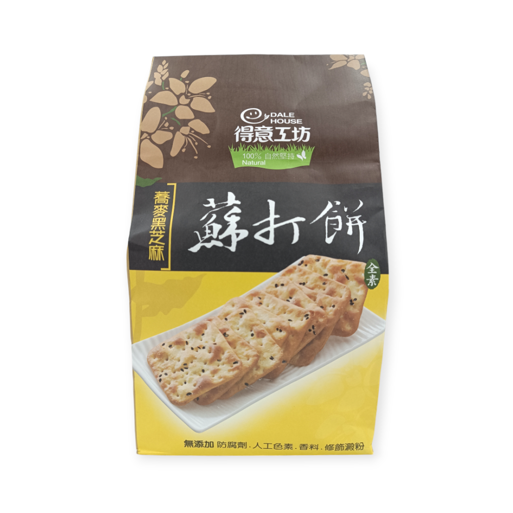 【得意工坊】蘇打餅(280g/包)－蕎麥紫菜／蕎麥黑芝麻／黑胡椒亞麻-細節圖4
