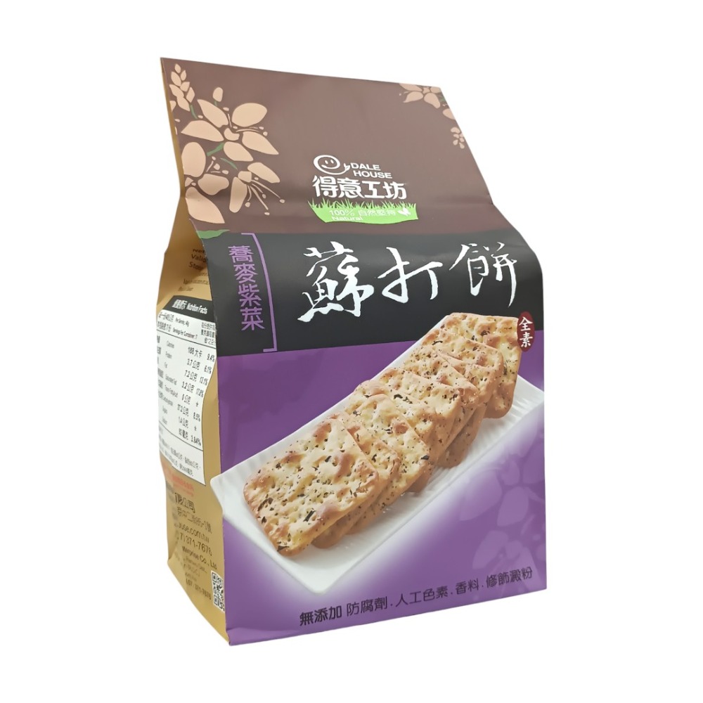 【得意工坊】蘇打餅(280g/包)－蕎麥紫菜／蕎麥黑芝麻-規格圖5