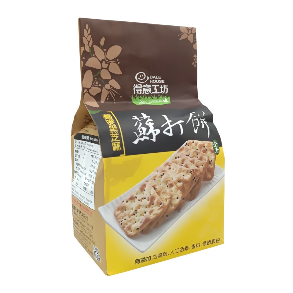 【得意工坊】蘇打餅(280g/包)－蕎麥紫菜／蕎麥黑芝麻-規格圖5