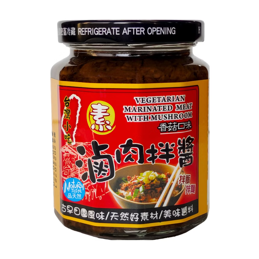 【味榮】素滷肉拌醬240g #素食-細節圖2