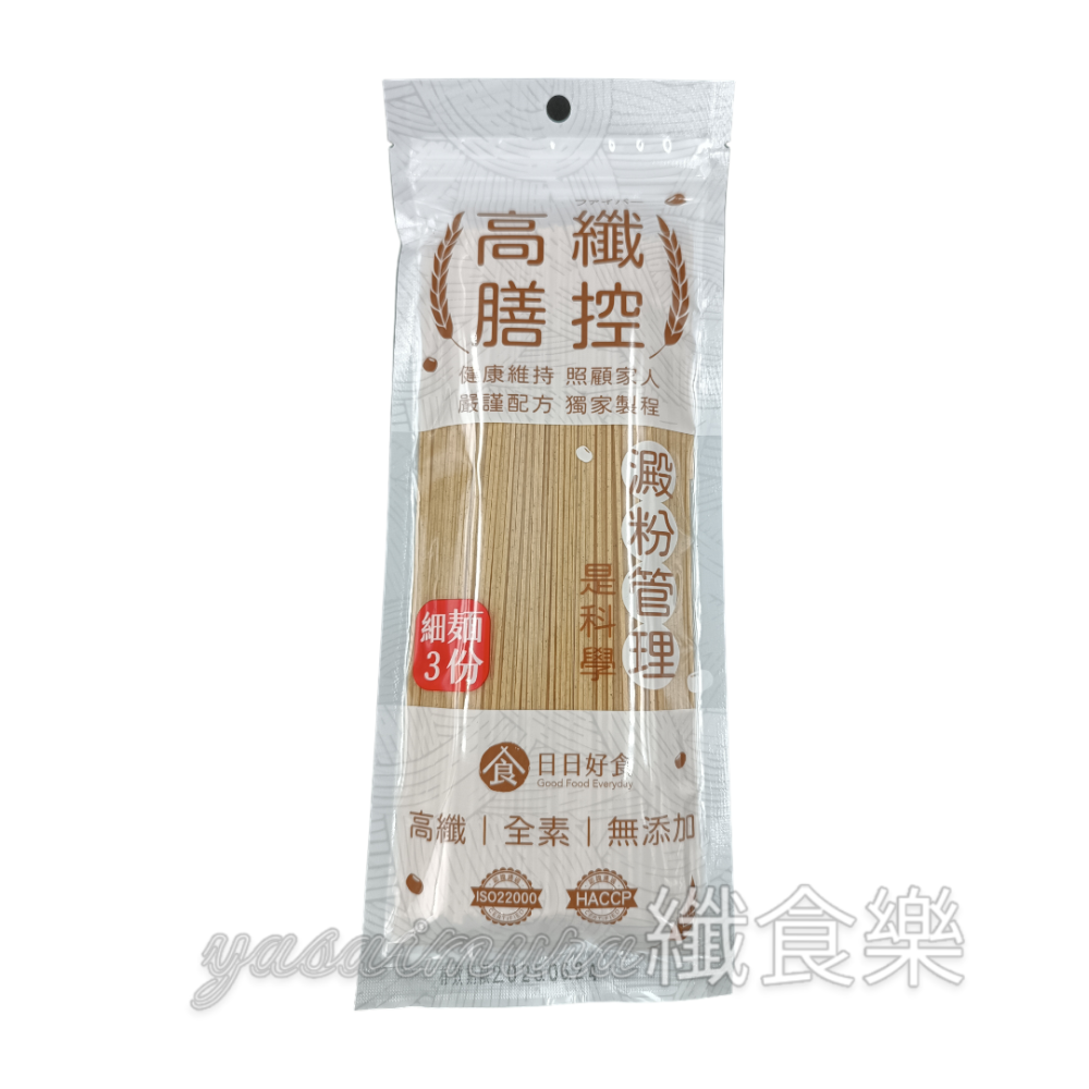 【日日好食】高纖膳控 細麵3份(225g) #無添加 #全素 #減醣-細節圖2