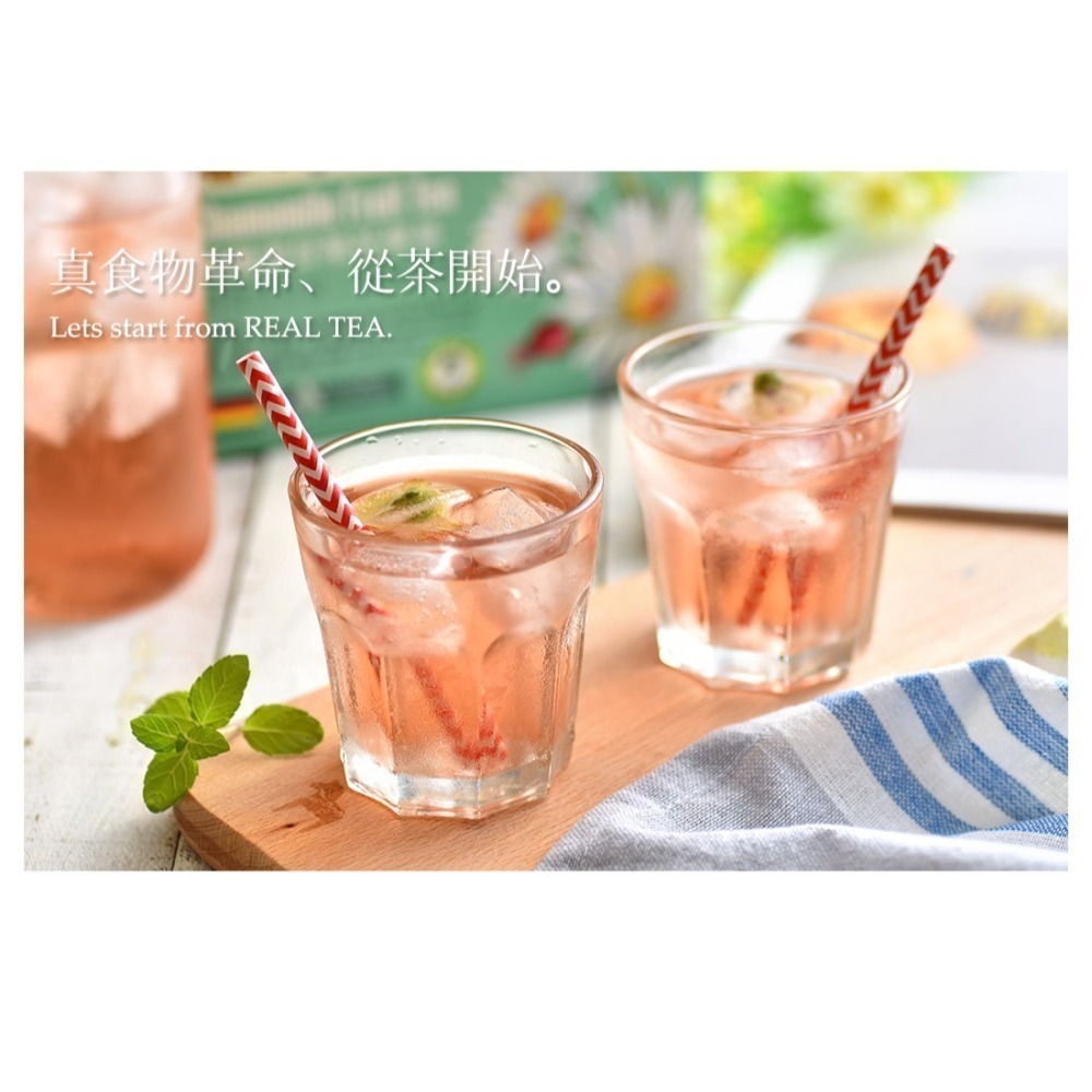 【米森vilson】蘋果覆盆莓茶(4gx8包/盒)／洋甘菊花果茶(4gx8包/盒) #花茶 #果茶-細節圖2