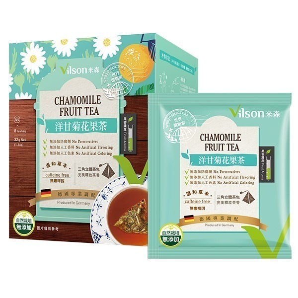 【米森vilson】蘋果覆盆莓茶(4gx8包/盒)／洋甘菊花果茶(4gx8包/盒) #花茶 #果茶-規格圖8
