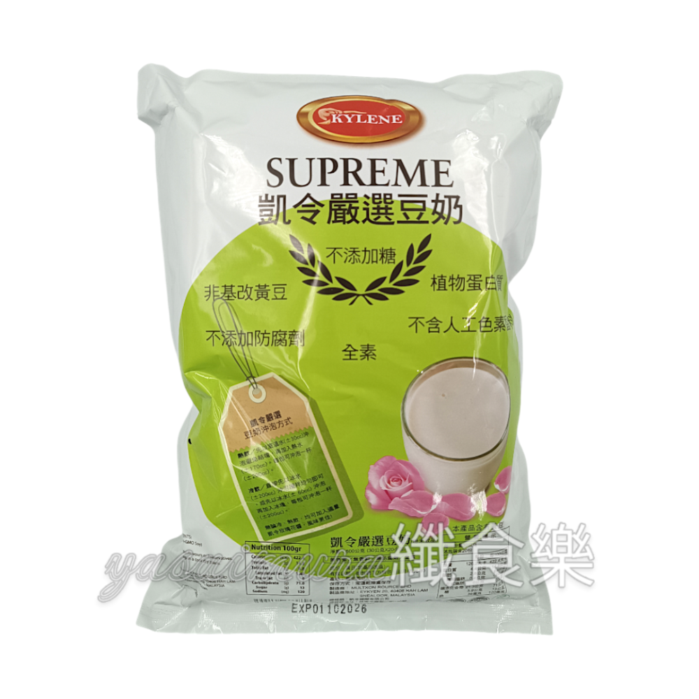【凱令】嚴選豆奶(20小包)／咖啡風味卡夫茶(15小包)／二合一咖啡(豆奶咖啡)(20小包)-規格圖1