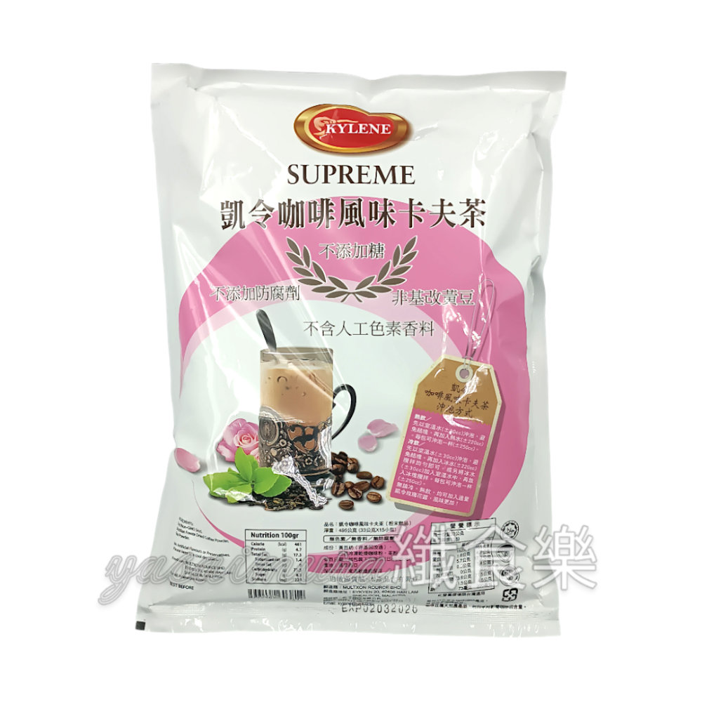 【凱令】嚴選豆奶(20小包)／咖啡風味卡夫茶(15小包)／二合一咖啡(豆奶咖啡)(20小包)-規格圖1