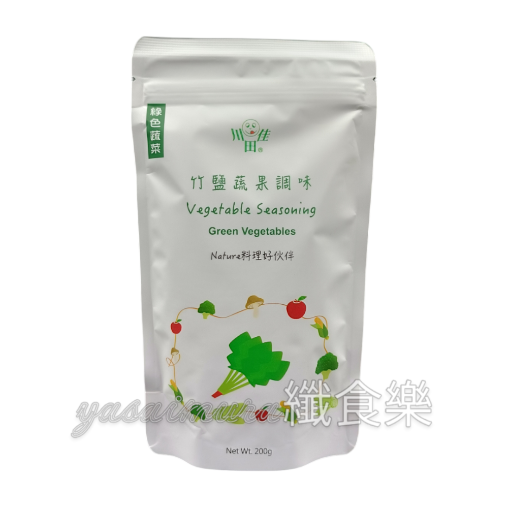 【川田佳】竹鹽蔬果調味系列200g－綠色蔬菜／甜菜根／牛蒡 #取代味素-規格圖1