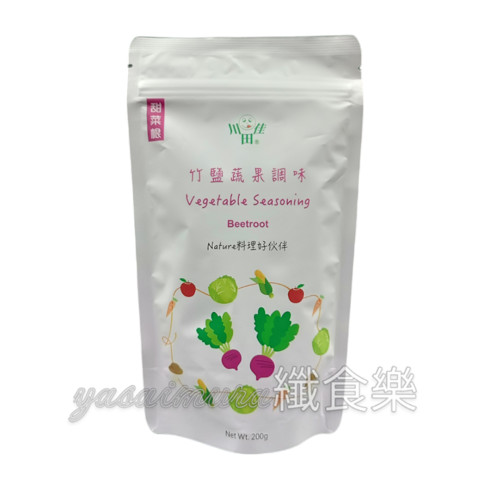 【川田佳】竹鹽蔬果調味系列200g－綠色蔬菜／甜菜根／牛蒡 #取代味素-規格圖1