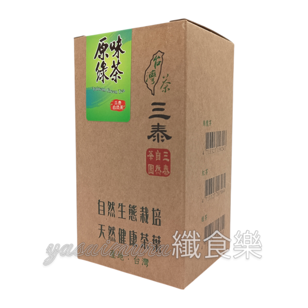 【三泰自然茶園】原味綠茶／焦糖紅茶／清香烏龍 #茶葉-規格圖2