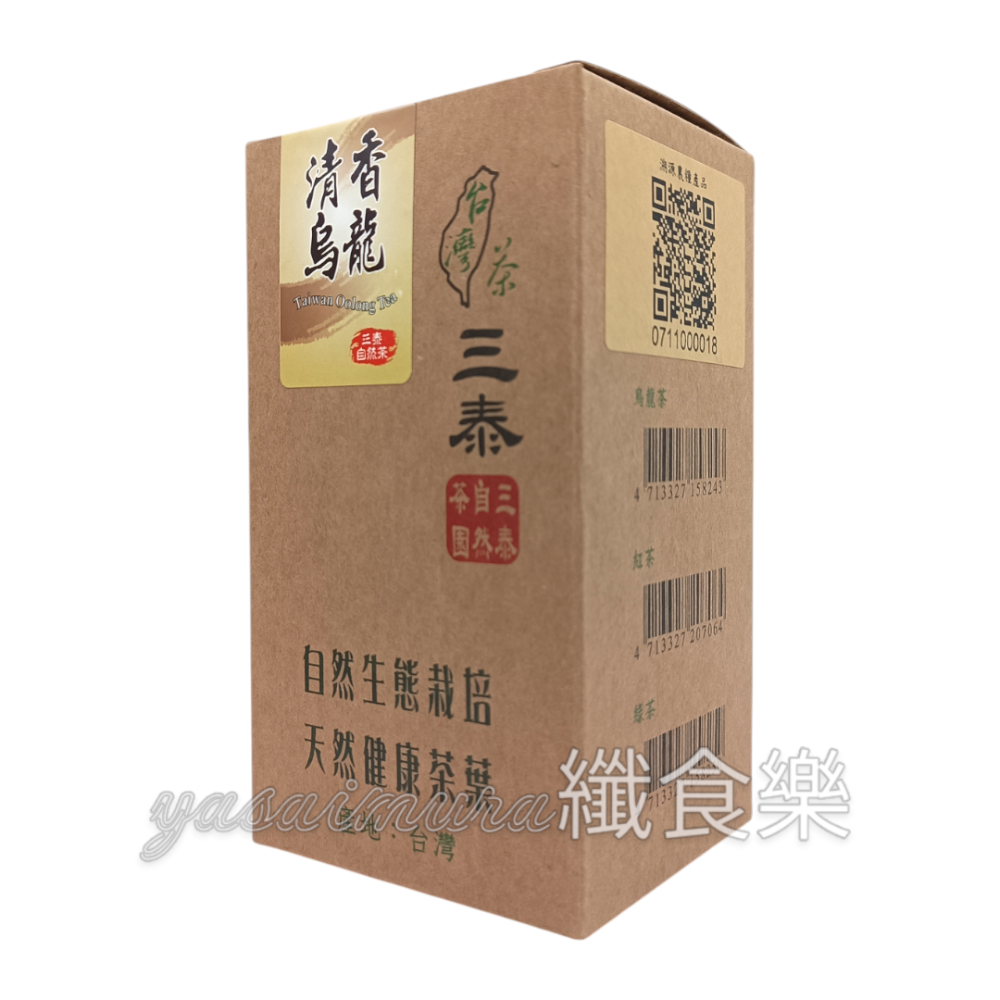 【三泰自然茶園】原味綠茶／焦糖紅茶／清香烏龍 #茶葉-規格圖2