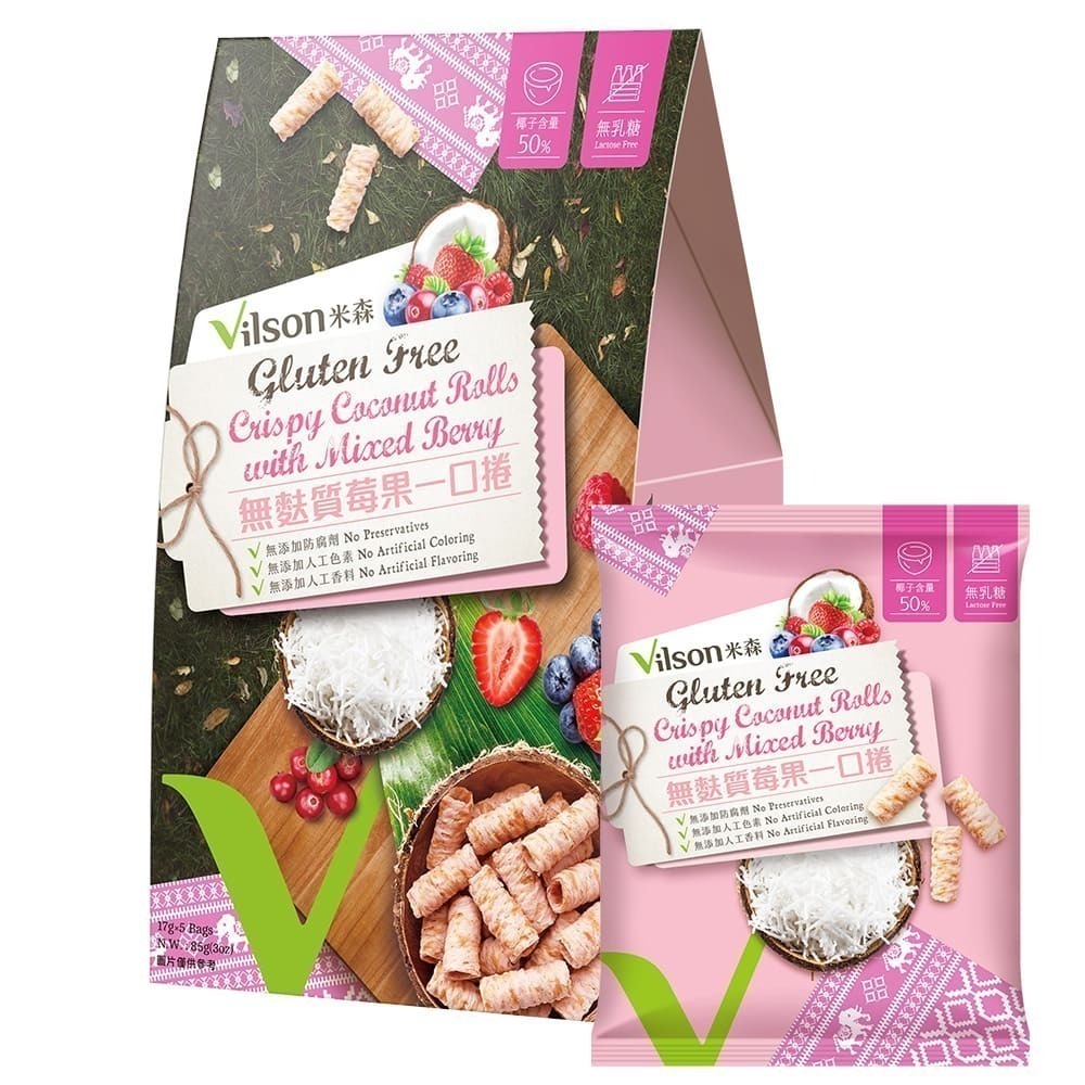 【米森vilson】無麩質莓果一口捲(17gx5包/盒)／無麩質椰子一口捲(20gx5包/盒)-規格圖3