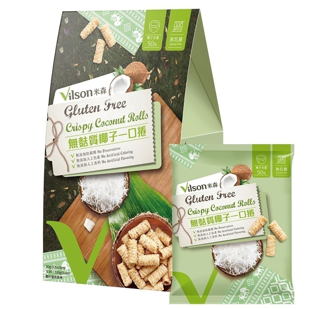 【米森vilson】無麩質莓果一口捲(17gx5包/盒)／無麩質椰子一口捲(20gx5包/盒)-規格圖3