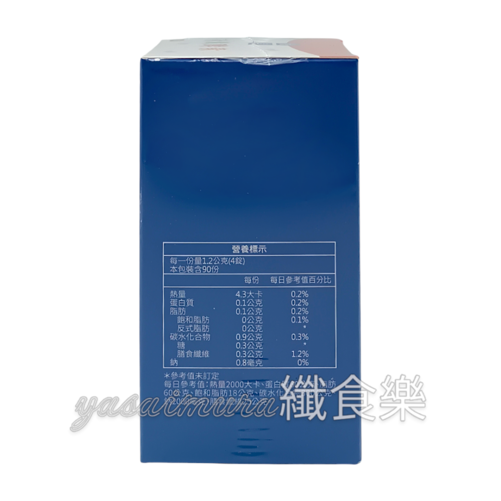 【達觀】綠泉 新纖酵素錠(360錠) #拒做小腹人-細節圖3