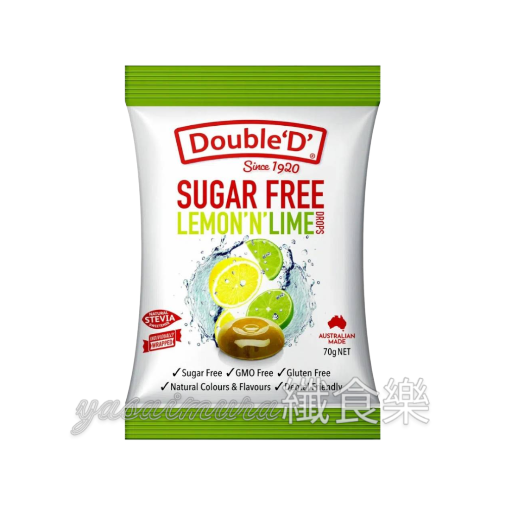 【原序】澳洲銷售第一 DoubleD無糖糖果(70g/包)－檸檬萊姆／經典可可／綜合水果 #DD糖 #Double＇D-規格圖1