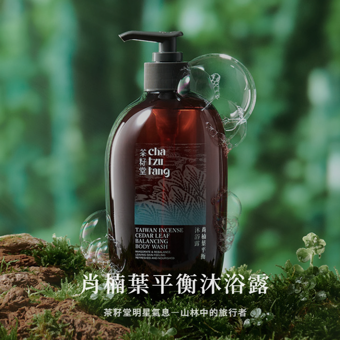 【茶籽堂】沐浴露系列500ml－肖楠葉平衡／水芙蓉嫩白／馬栗樹水潤／荷葉清舒／青蜜滋養 #沐浴-規格圖1