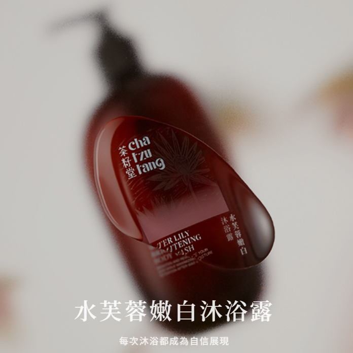 【茶籽堂】沐浴露系列500ml－肖楠葉平衡／水芙蓉嫩白／馬栗樹水潤／荷葉清舒／青蜜滋養 #沐浴-規格圖1