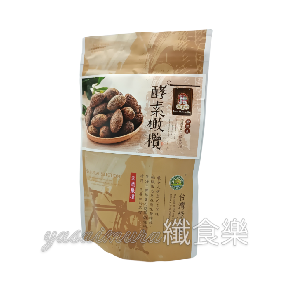 【綠源寶】酵素橄欖200g-細節圖2