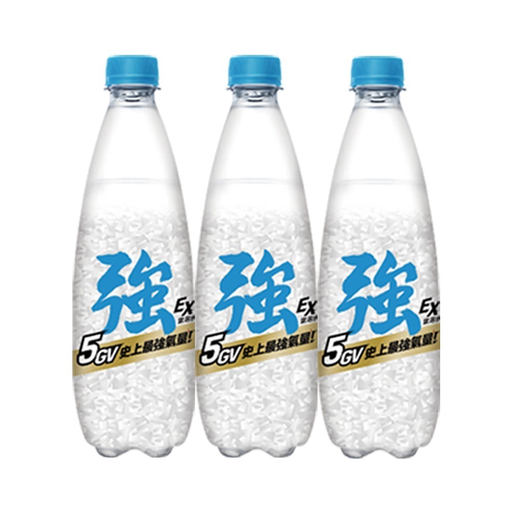 ★贈氣泡水★【野菜村】黑蒜醋夏日套組 #原味黑蒜醋 #甜菊葉黑蒜醋-細節圖2