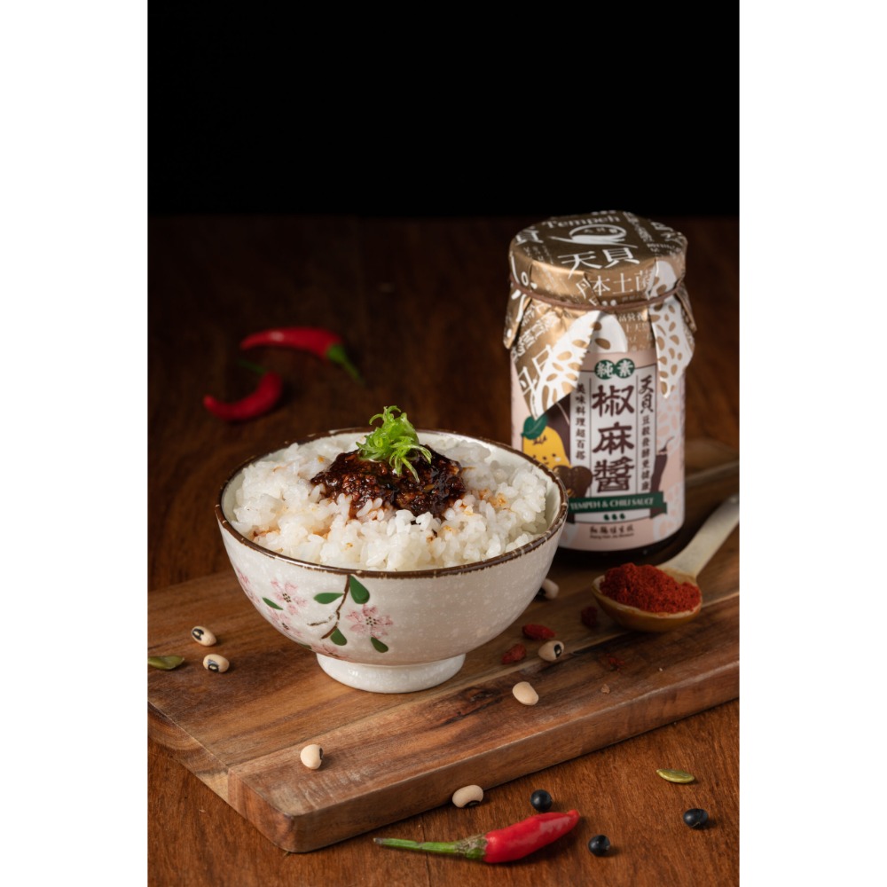 【翔鶴佳】天貝醬系列(220g)－椒麻醬／瓣拌醬 #拌醬 #醬料-規格圖3