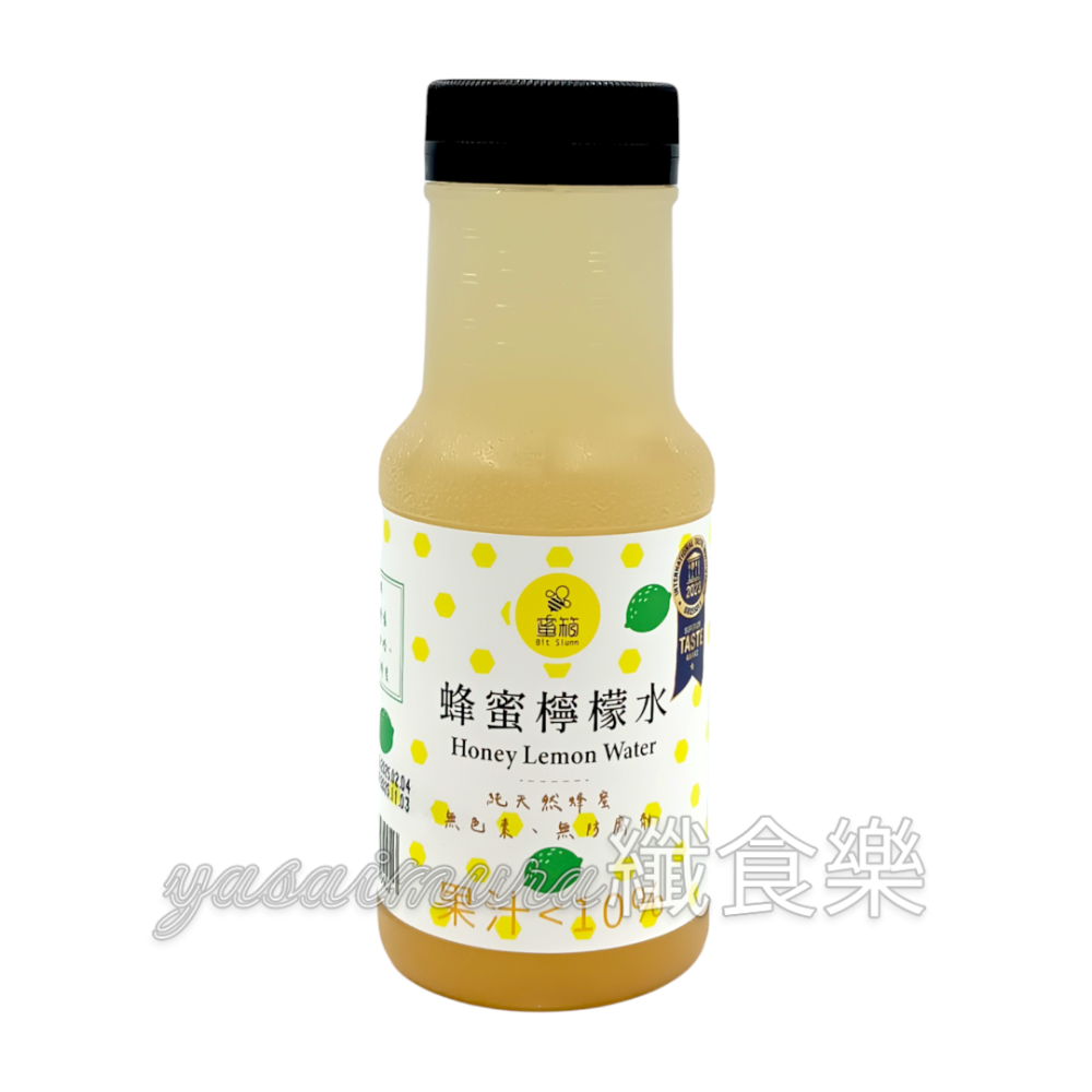 【蜂巢氏】蜜箱－荔枝鮮果飲350ml／蜂蜜檸檬水350ml #果汁-規格圖1