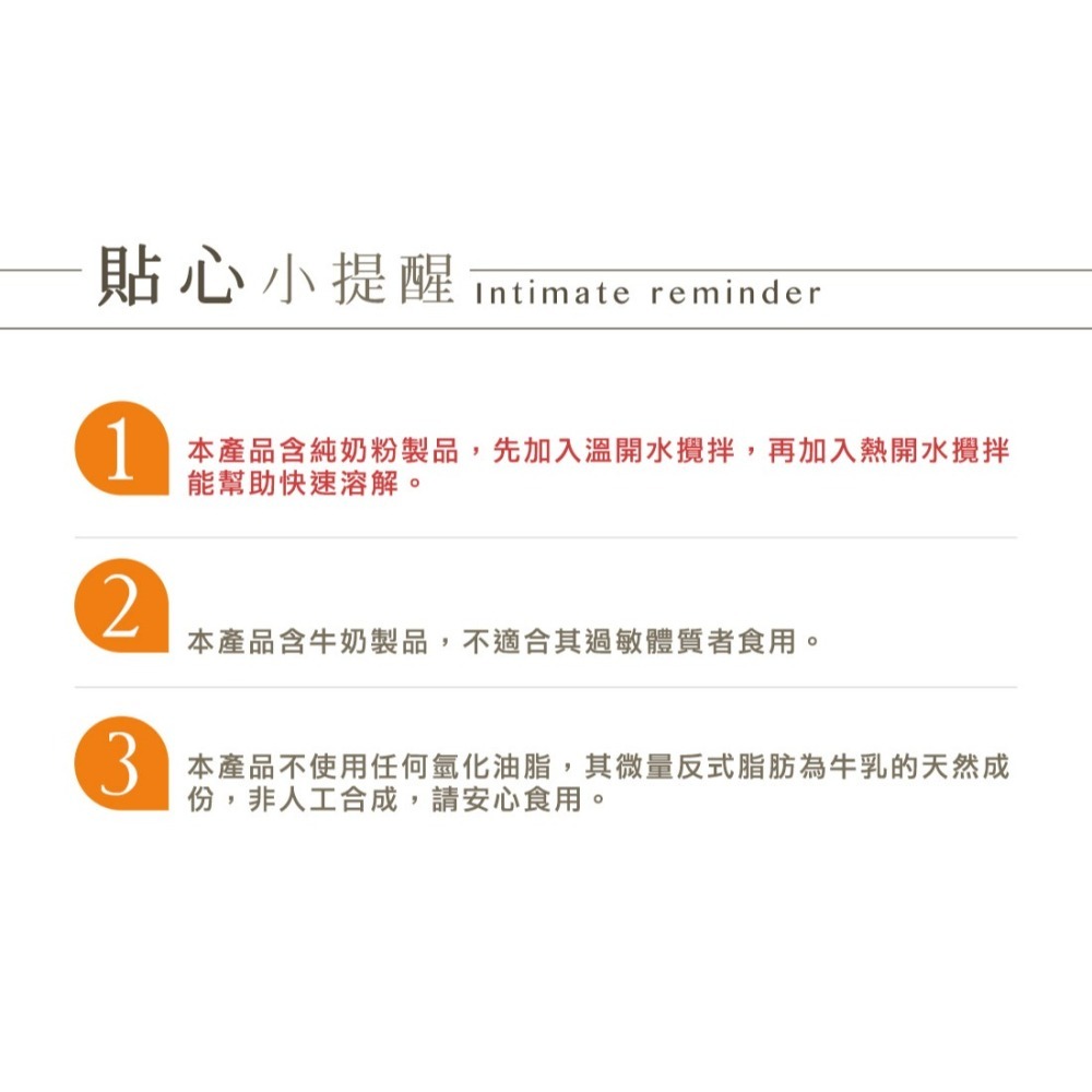 【米森vilson】有機熱可可(30g*8包/盒)-牛奶巧克力/黑巧克力 #巧克力熱可可-細節圖4