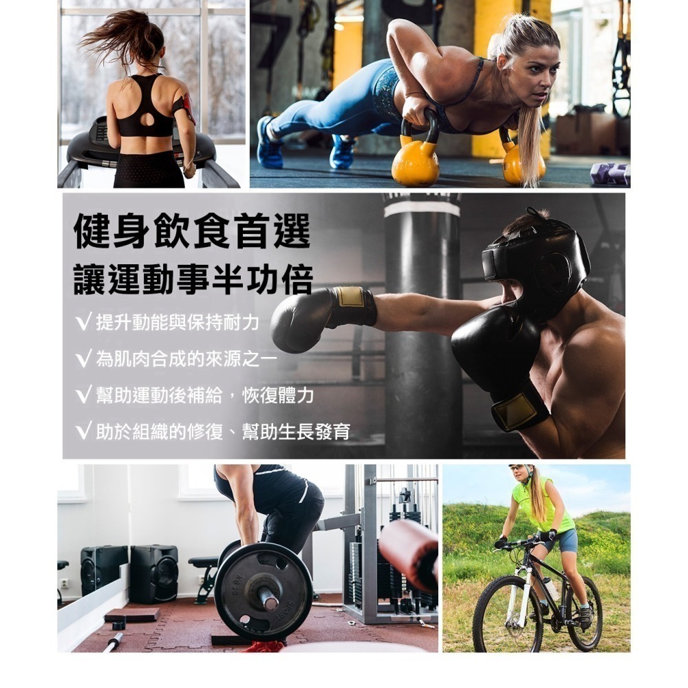 【米森vilson】無調味分離乳清蛋白粉(500g/罐)－原味(銀標)／紅茶／可可／抹茶／咖啡／紫心地瓜／藍莓莓果-細節圖2