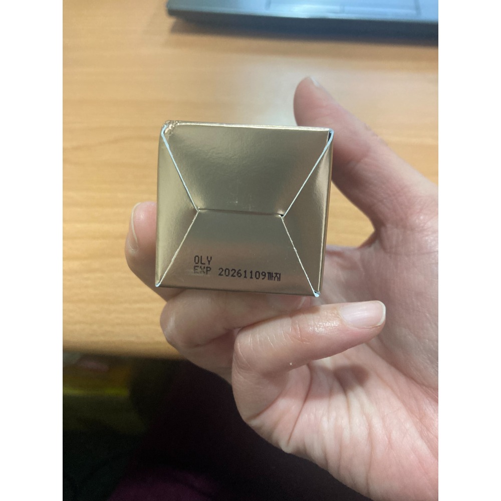 全新 台灣公司貨MEDICUBE AGE-R穀胱甘肽緊緻煥白安瓶50ml 效期20261109-細節圖2